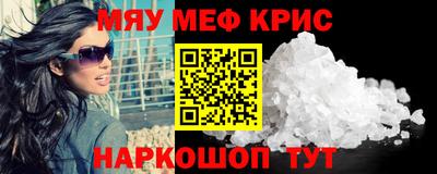 ПСИЛОЦИБИНОВЫЕ ГРИБЫ Рязань