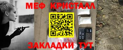 ПСИЛОЦИБИНОВЫЕ ГРИБЫ Рязань