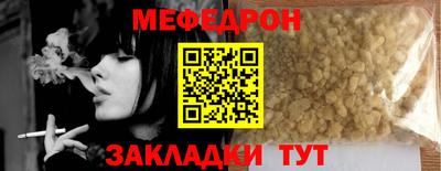 ПСИЛОЦИБИНОВЫЕ ГРИБЫ Рязань