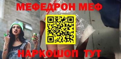 ПСИЛОЦИБИНОВЫЕ ГРИБЫ Рязань