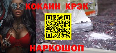 дурь Рузаевка