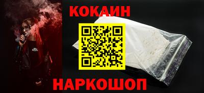 дурь Рузаевка
