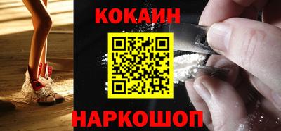 марки nbome Рыбинск
