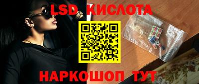 ПСИЛОЦИБИНОВЫЕ ГРИБЫ Рязань