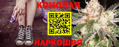 ПСИЛОЦИБИНОВЫЕ ГРИБЫ Рязань
