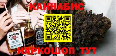 дурь Рузаевка