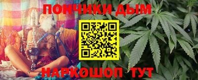марки nbome Рыбинск