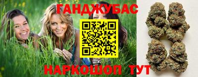 ПСИЛОЦИБИНОВЫЕ ГРИБЫ Рязань