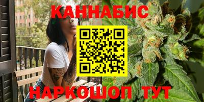 ПСИЛОЦИБИНОВЫЕ ГРИБЫ Рязань