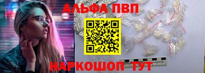 ПСИЛОЦИБИНОВЫЕ ГРИБЫ Рязань