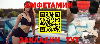 ПСИЛОЦИБИНОВЫЕ ГРИБЫ Рязань