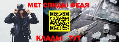 марки nbome Рыбинск