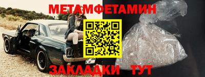 ПСИЛОЦИБИНОВЫЕ ГРИБЫ Рязань