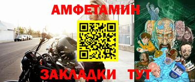 дурь Рузаевка