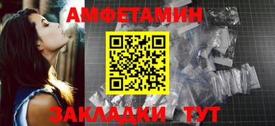 дурь Рузаевка