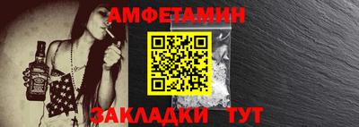 ПСИЛОЦИБИНОВЫЕ ГРИБЫ Рязань