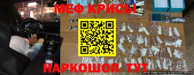 ПСИЛОЦИБИНОВЫЕ ГРИБЫ Рязань