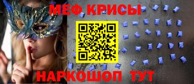 ПСИЛОЦИБИНОВЫЕ ГРИБЫ Рязань