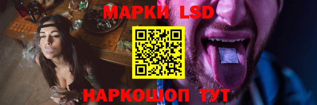   ссылка  Лсд 25 экстази ecstasy  Вход с VPN  Лсд 25 экстази ecstasy  Новочебоксарск 